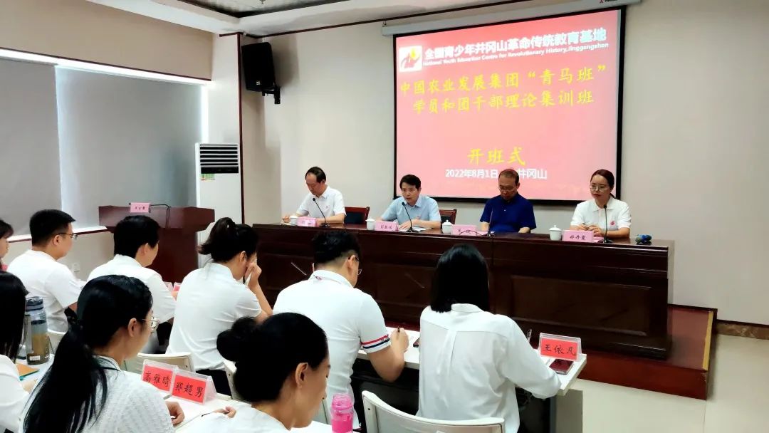 微信图片_20220825141957.jpg 微信图片_20220825141957.jpg