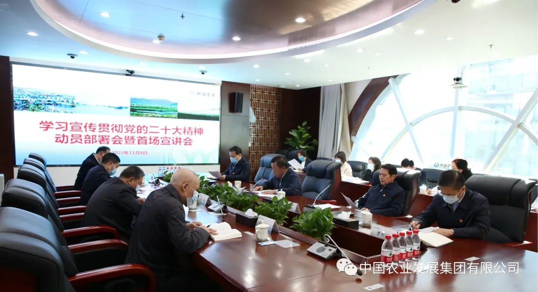 微信图片_20221107163310.jpg 微信图片_20221107163310.jpg