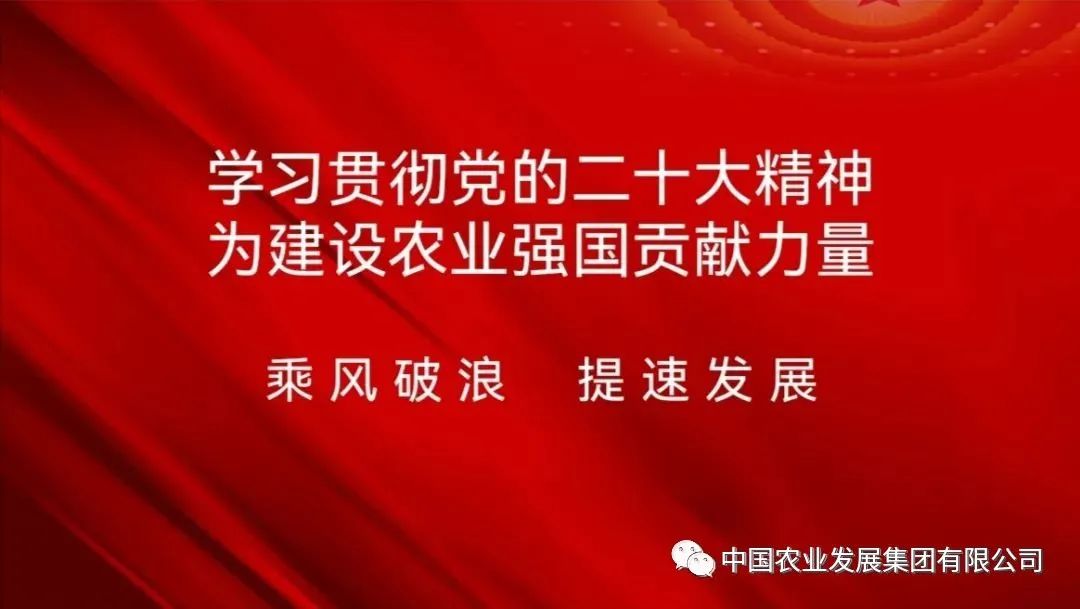 微信图片_20221111093334.jpg 微信图片_20221111093334.jpg