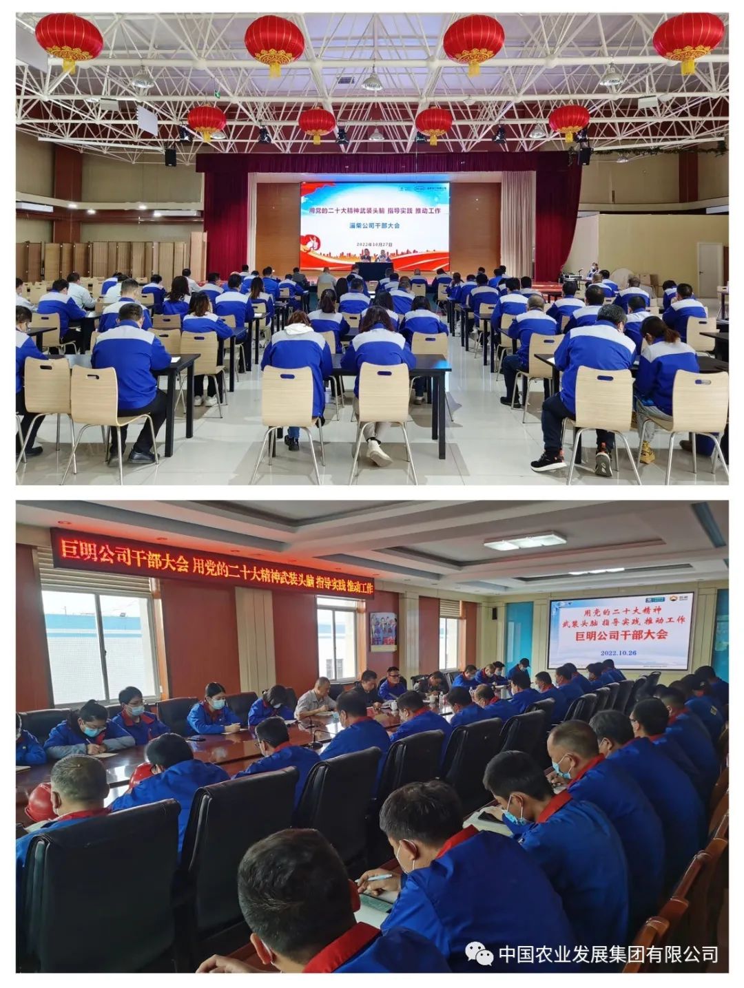 微信图片_20221118100045.jpg 微信图片_20221118100045.jpg