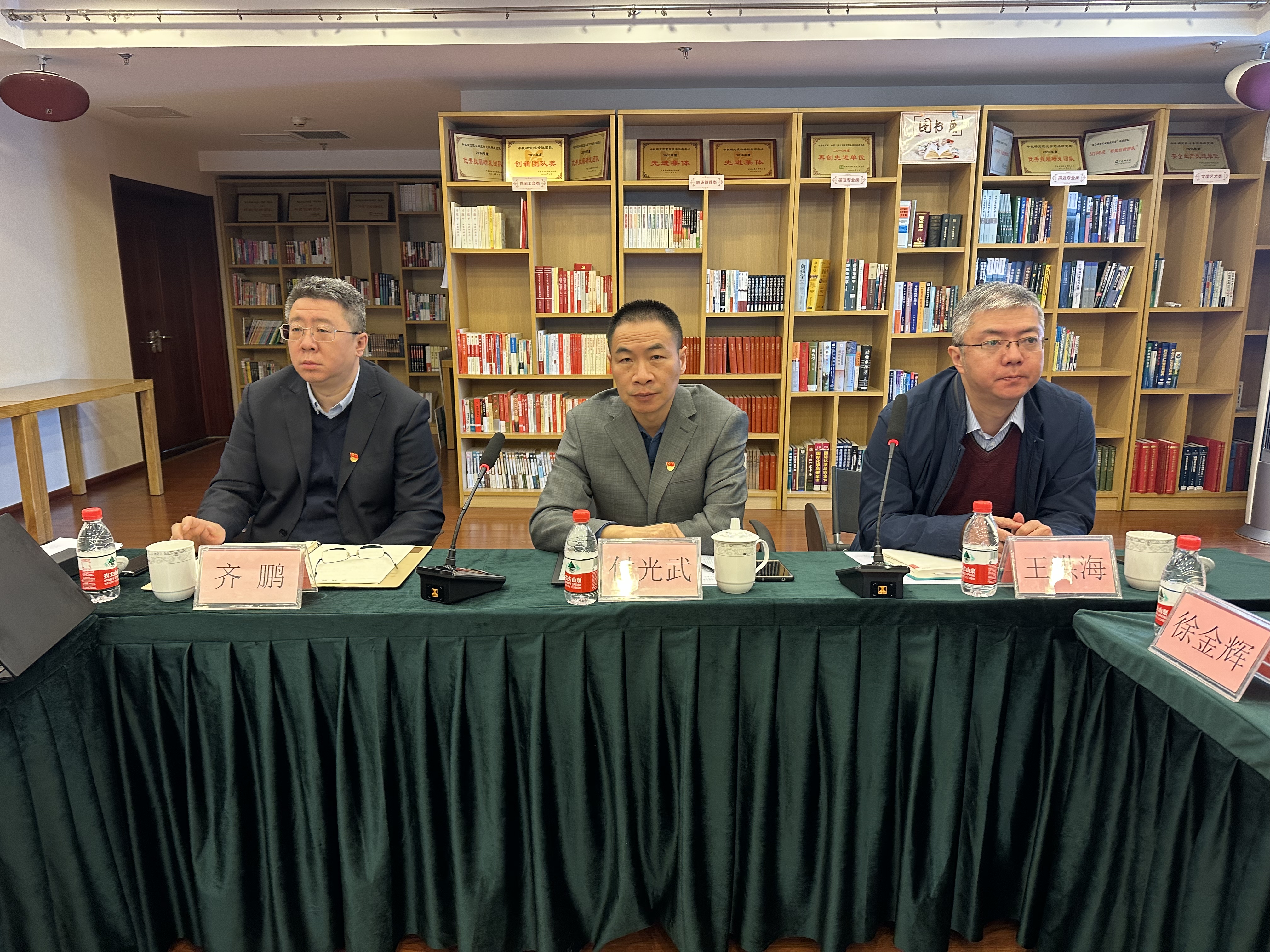 交流会-1.jpg 交流会-1.jpg