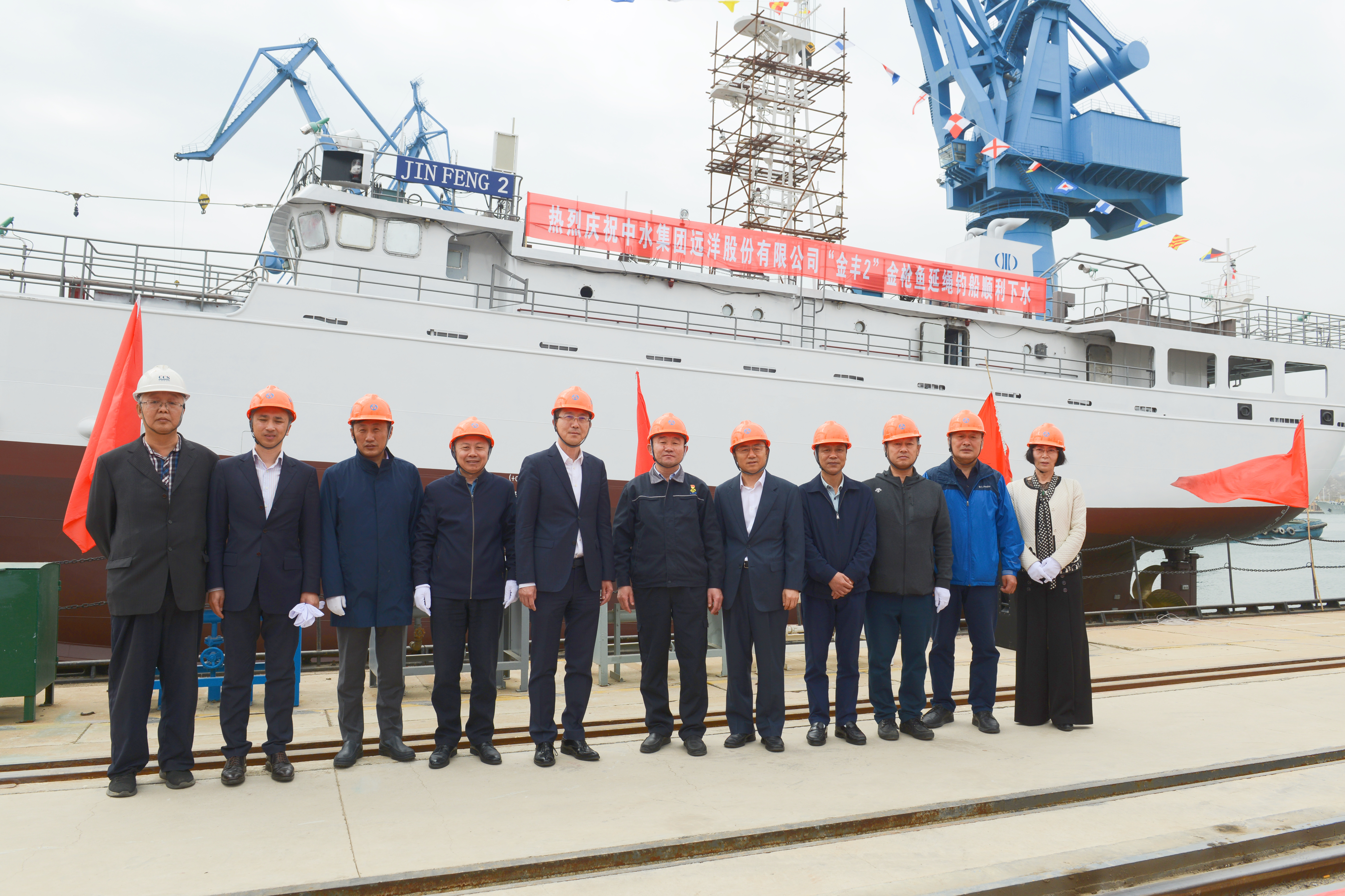 图片2 （作者：修造船工作组）.jpg