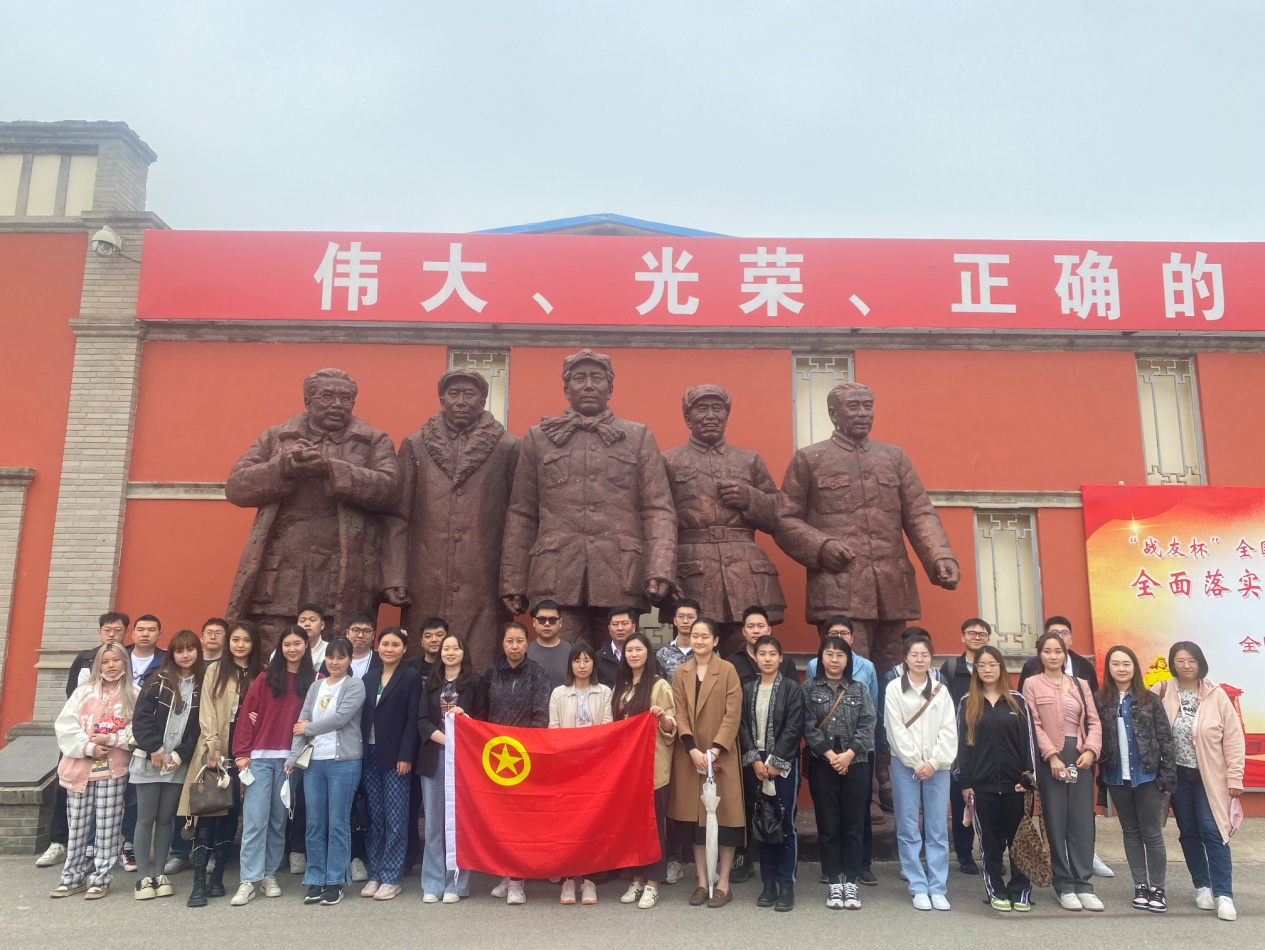 合影.png 合影.png