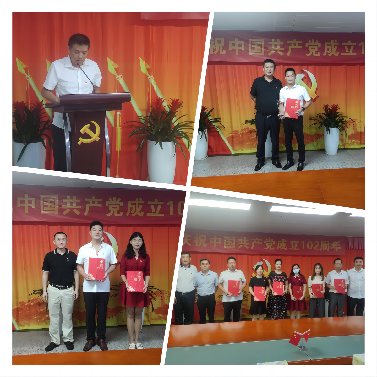 活动图片4.png 活动图片4.png