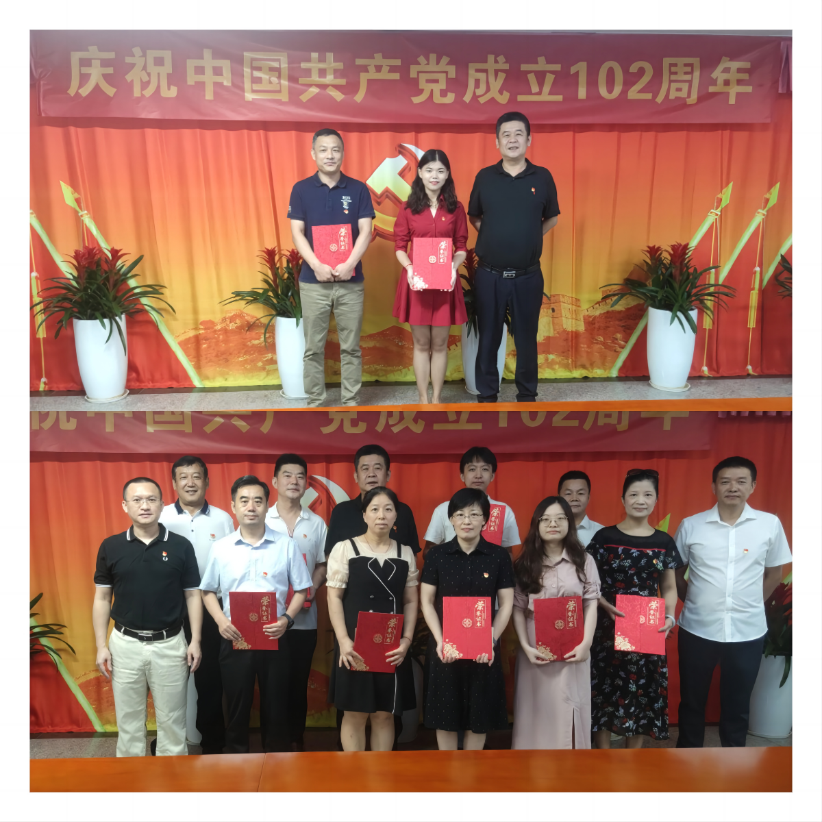 活动图片5.png 活动图片5.png