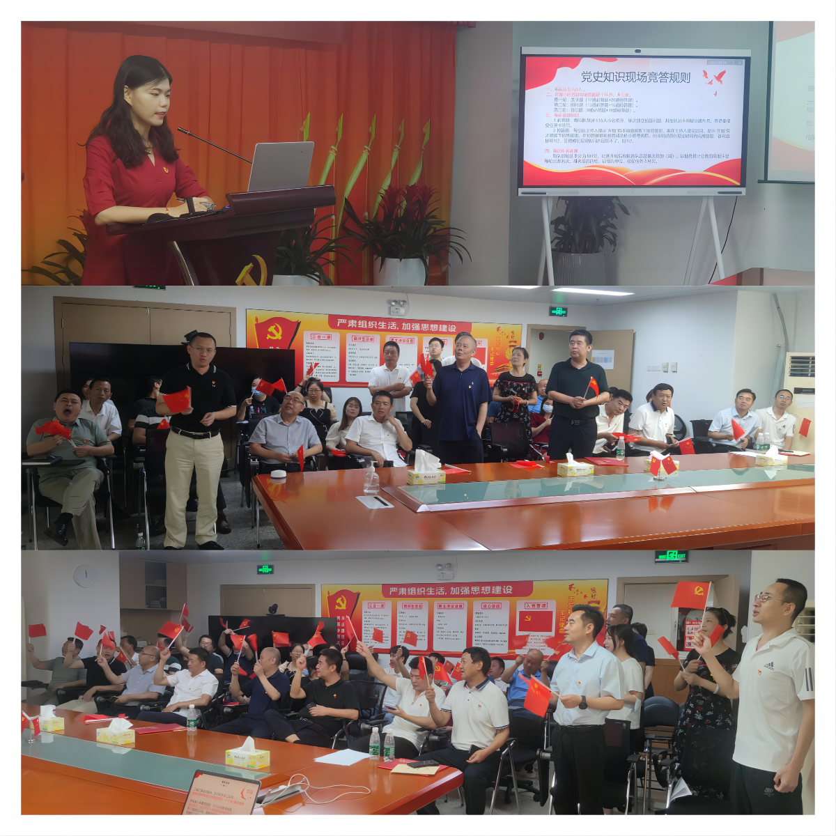 活动图片6.png 活动图片6.png