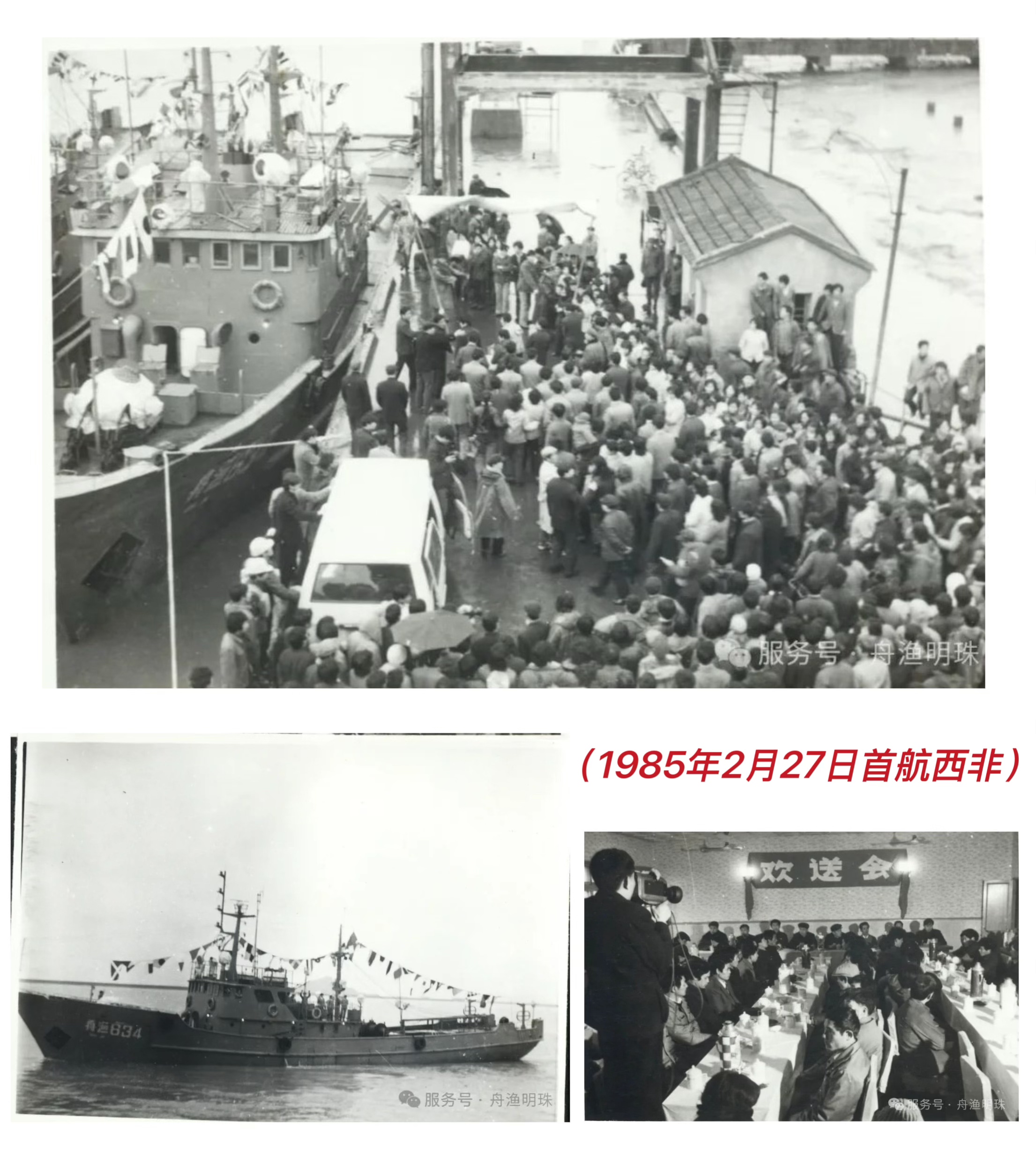 微信图片_20250301191550.jpg 微信图片_20250301191550.jpg