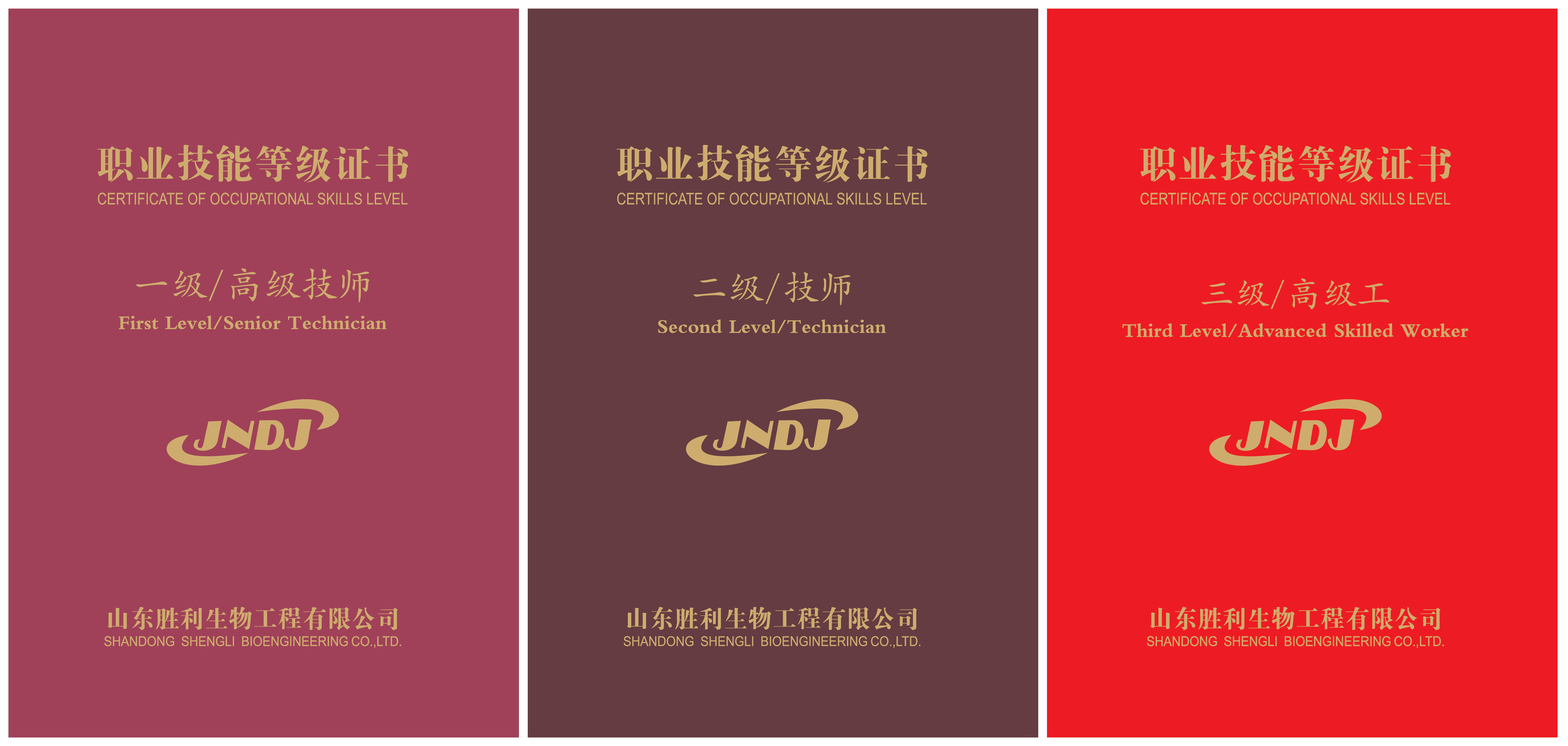 04一名工匠一条通道配图.png 04一名工匠一条通道配图.png