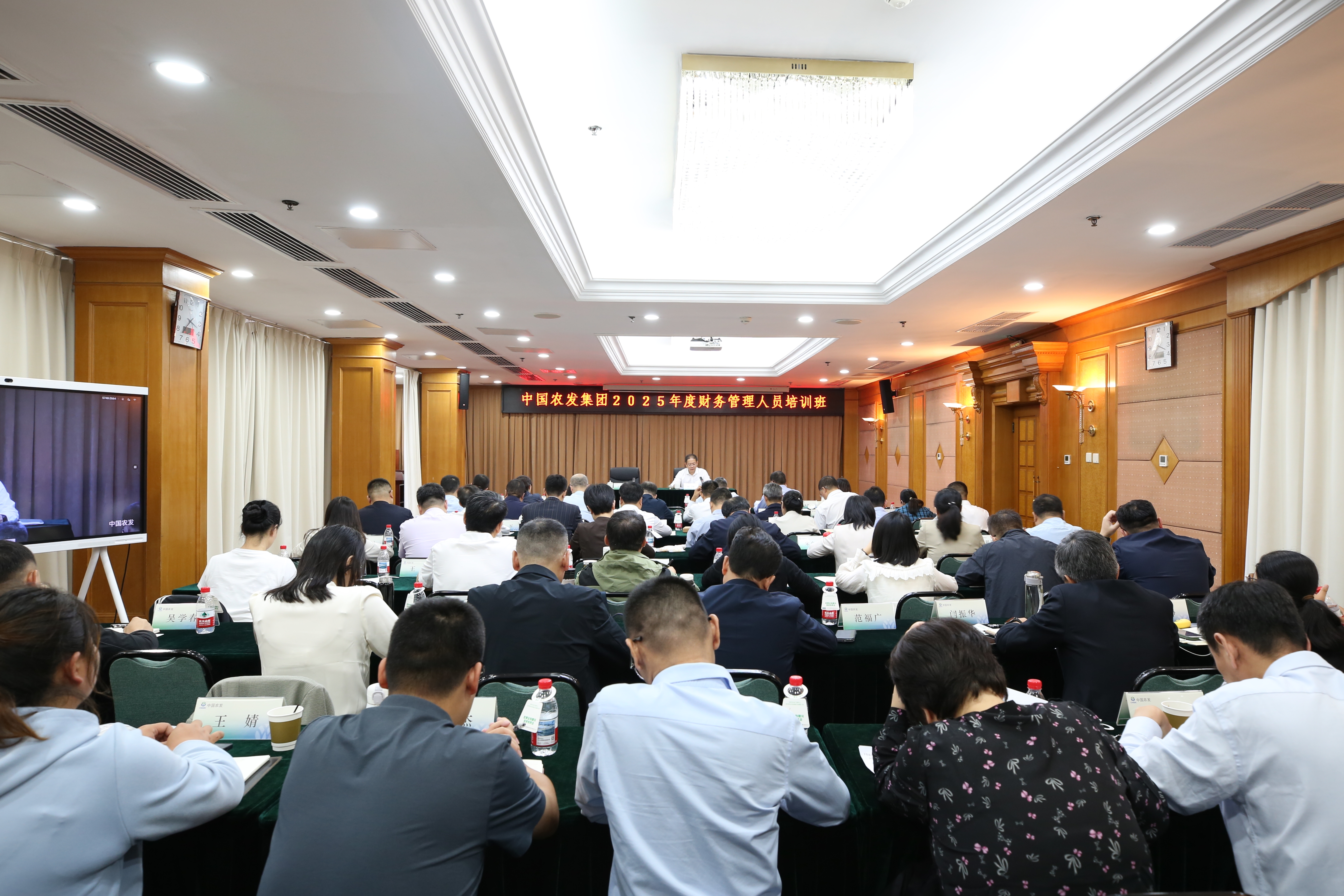 新闻稿照片 (1).jpg