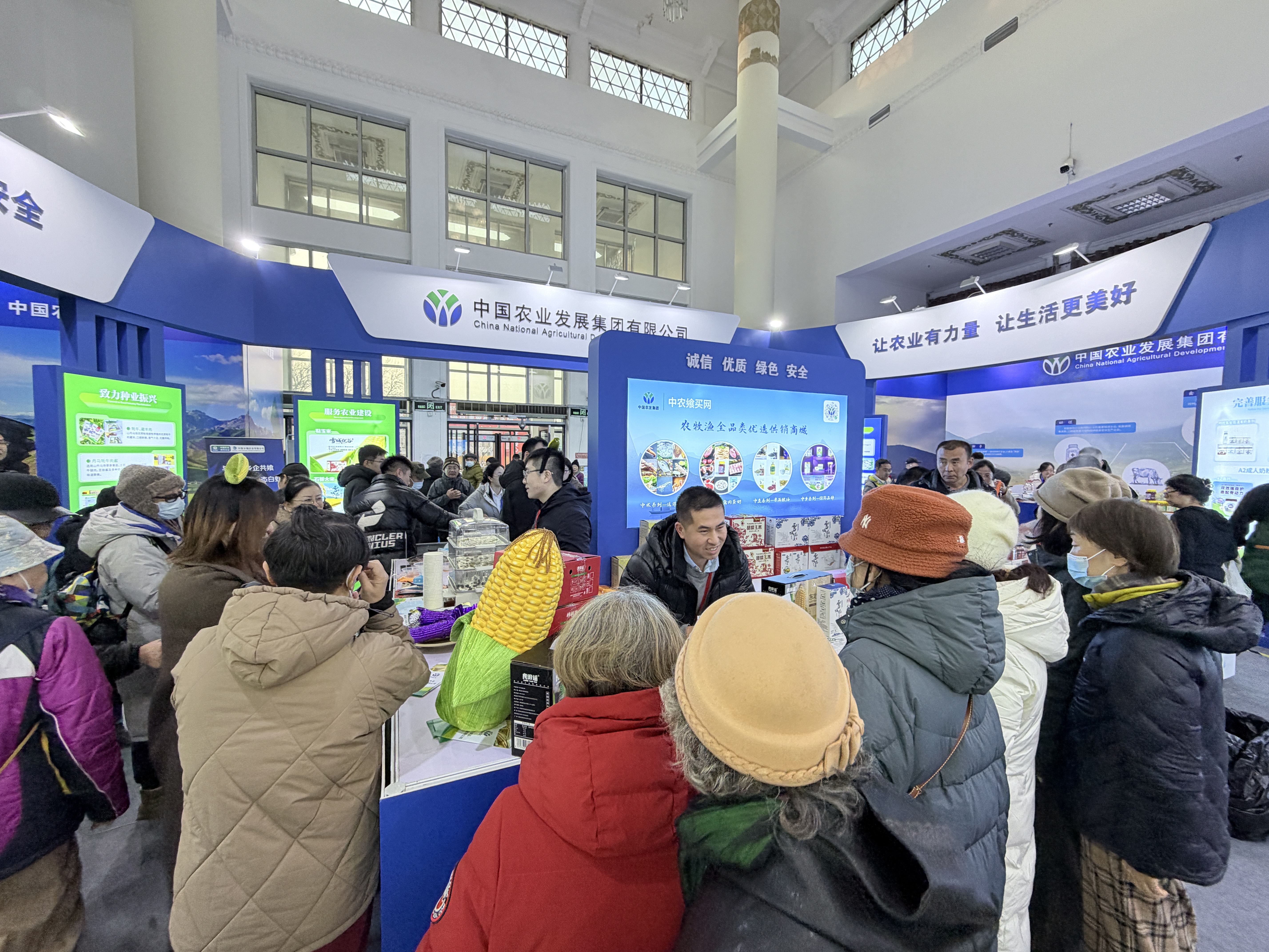 微信图片_20251215092319_98_37.jpg 微信图片_20251215092319_98_37.jpg